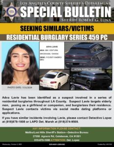 Residential Burglary Suspect Adva Lavie Wanted